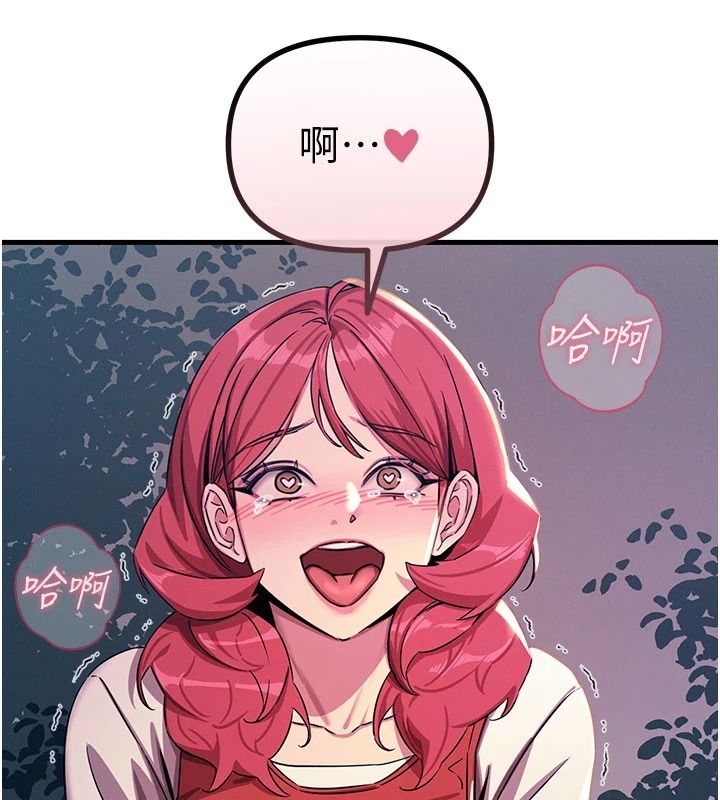 恶次人生第71話-想吃子祥的精液&hearts;