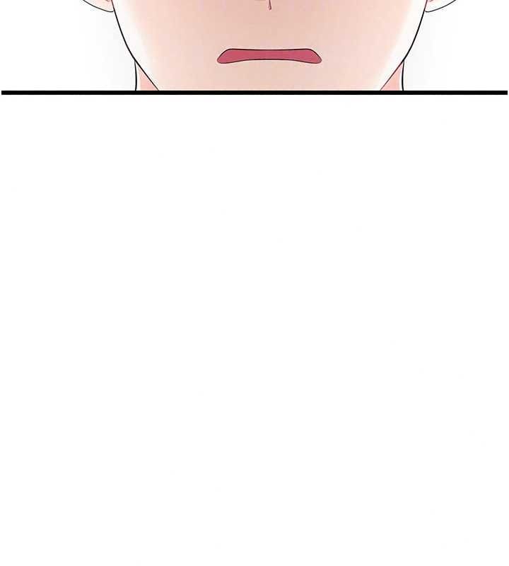 恋爱作弊百科第11話-幫我「放鬆肌肉」&hearts;