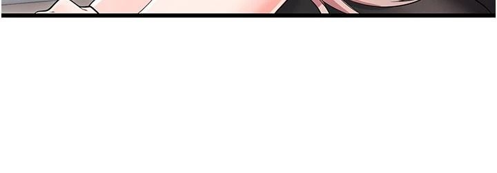 戀愛作弊百科第11話-幫我「放鬆肌肉」&hearts;