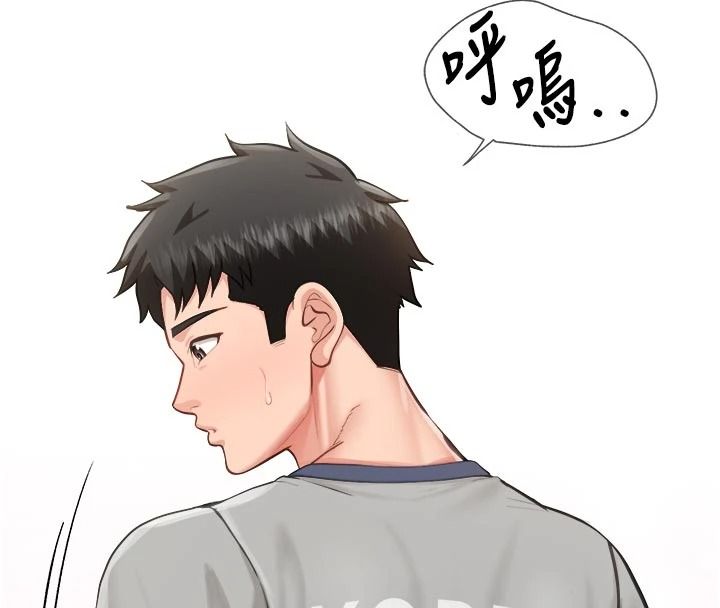 报告女班长:一根突起第68話-養眼的大肌肌