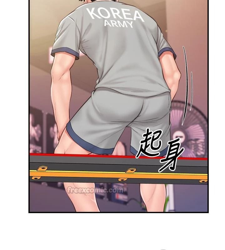 报告女班长:一根突起第68話-養眼的大肌肌