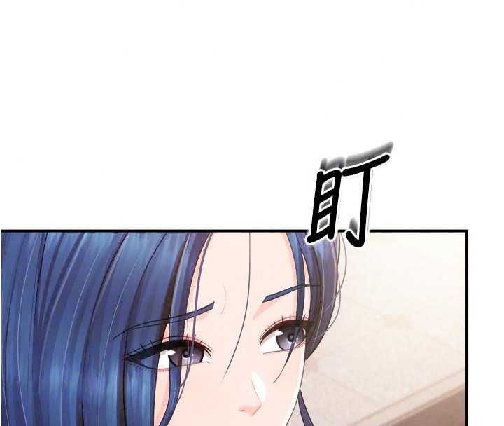 报告女班长:一根突起第68話-養眼的大肌肌