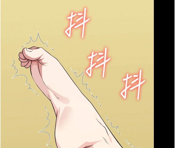 尸变家园:以身相许第59話-被巨鵰征服