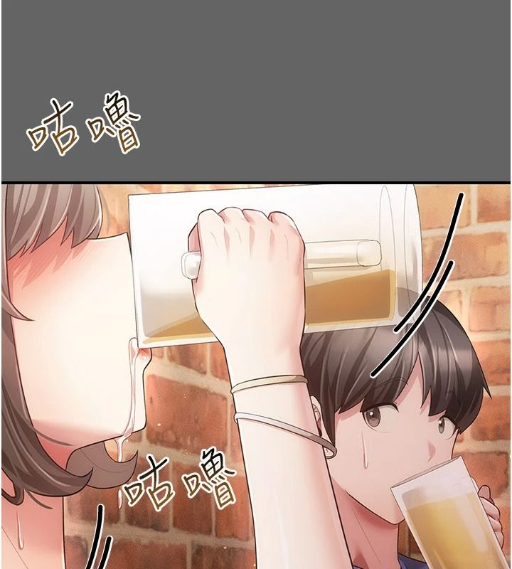伪纯爱变态第16話-酒後的3P邀約