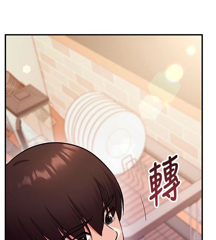 催眠媮心計第31話-生澀的處女味最讚了
