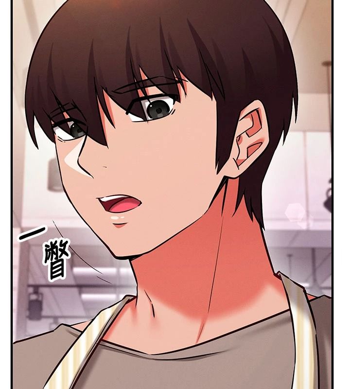 催眠偷心计第31話-生澀的處女味最讚了