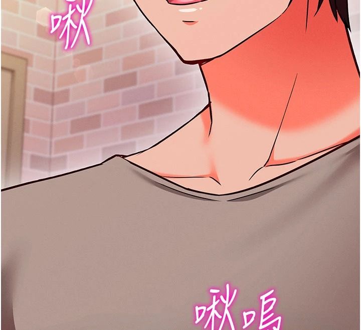 催眠偷心计第31話-生澀的處女味最讚了