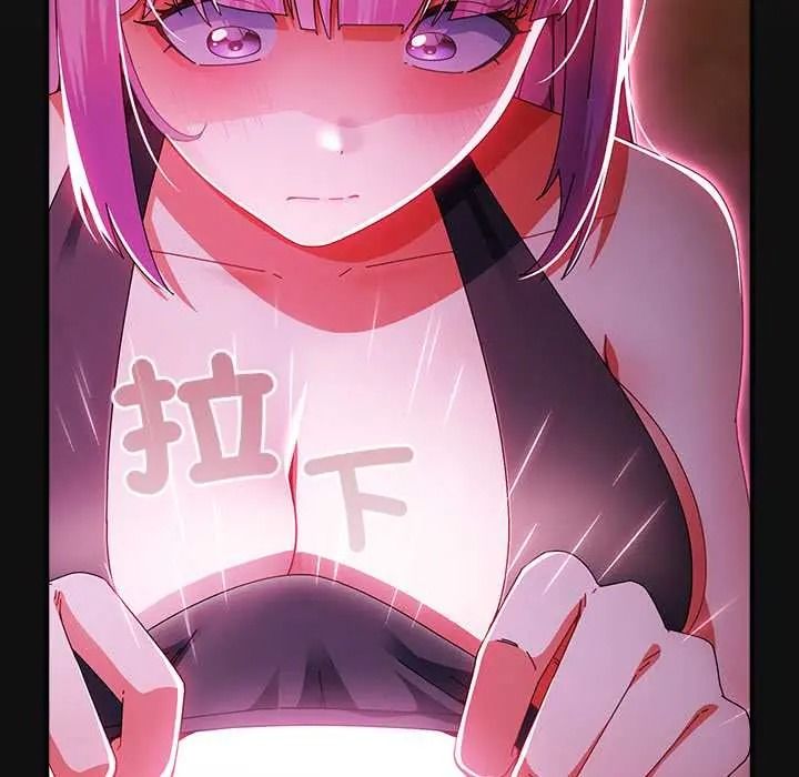 硬也要拍完第55話