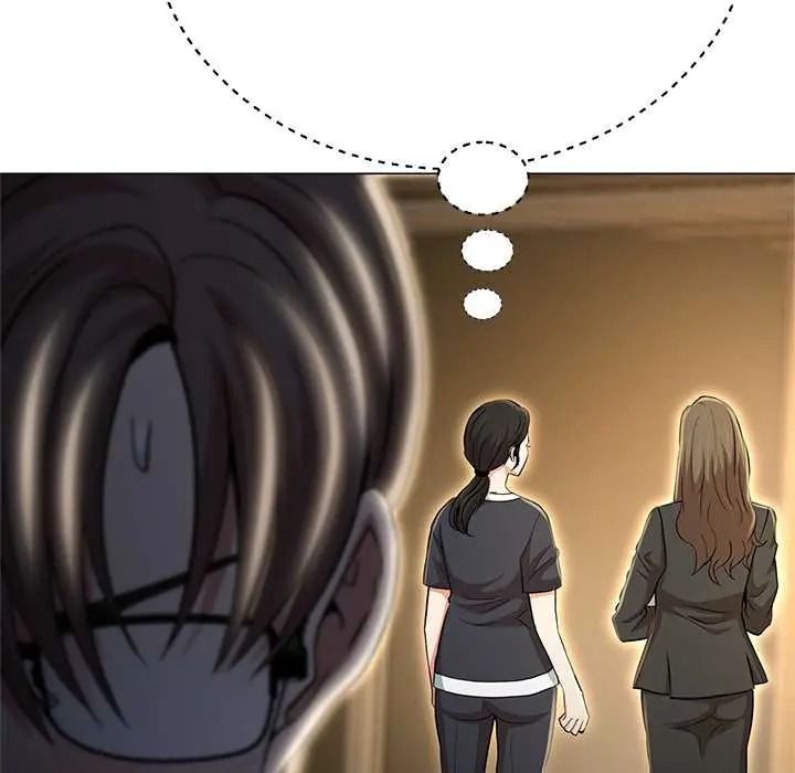 黑帮千金养成记第41話