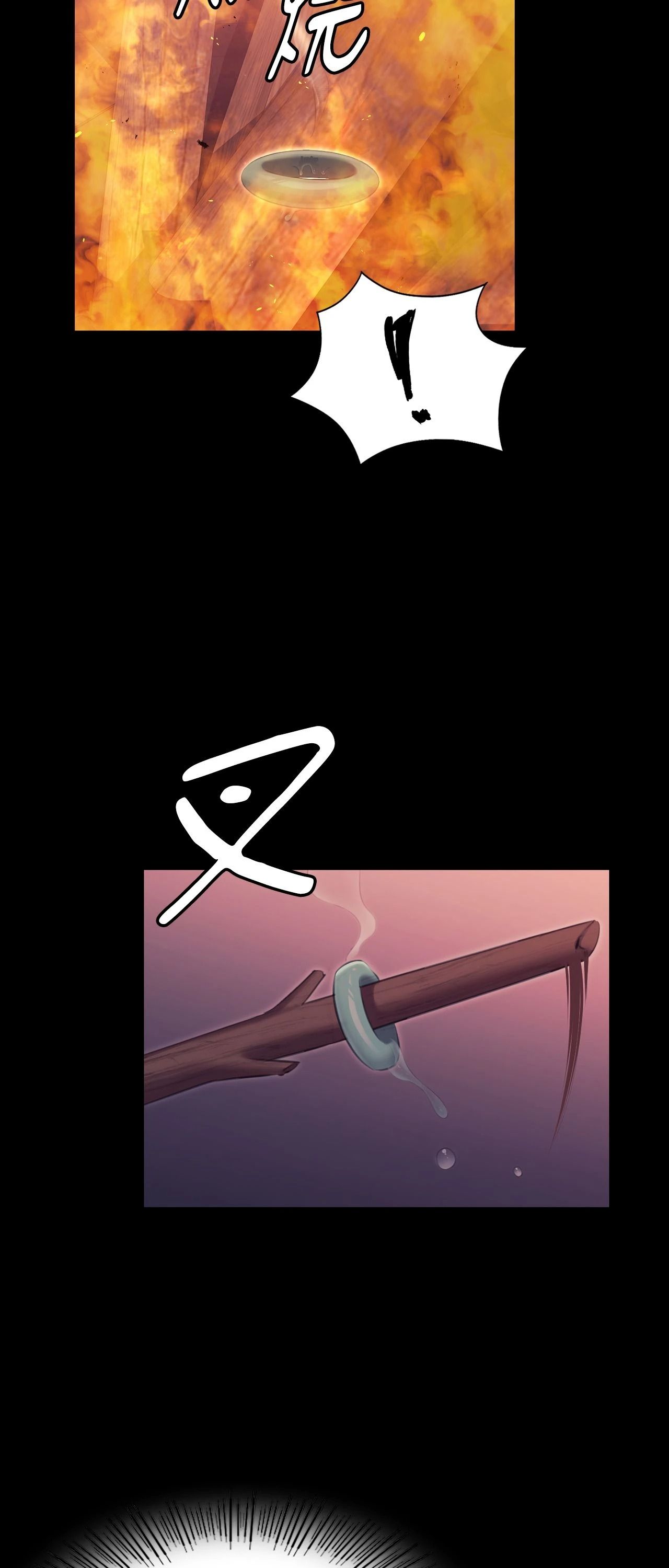 小姐第173話