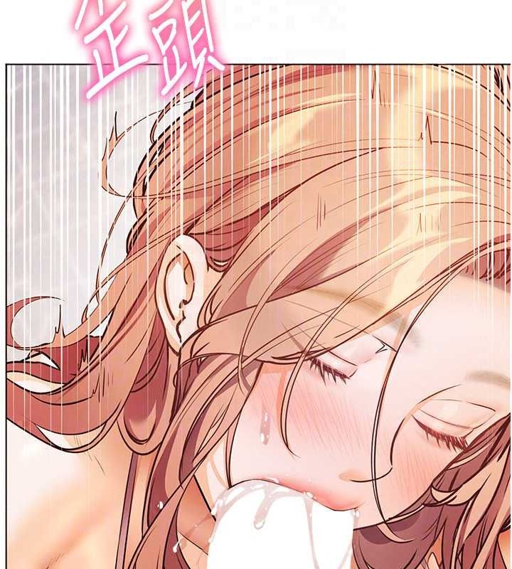老師的親密指導第114話-享用半精半湯黃金比例