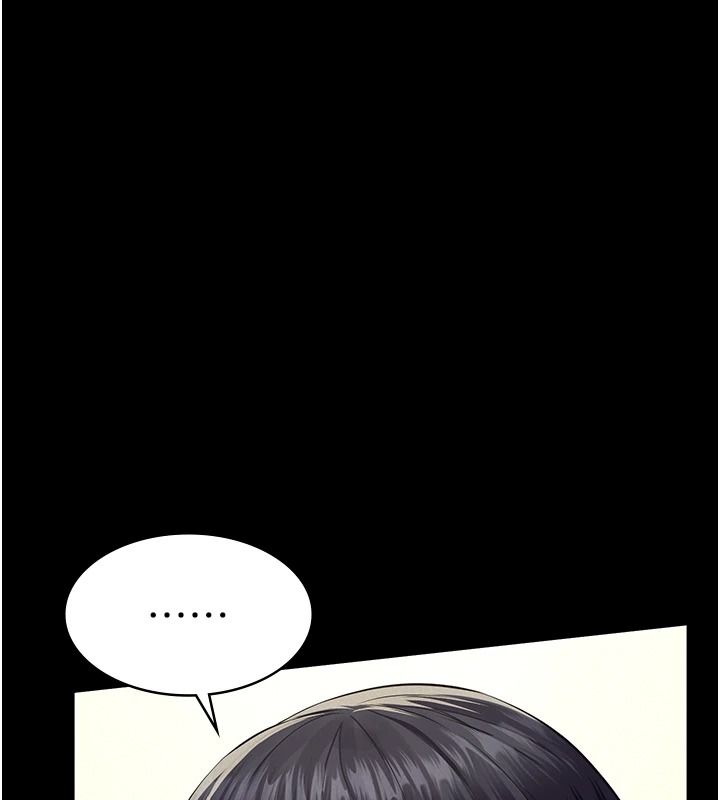義父第33話-姐姐們帶妳浪