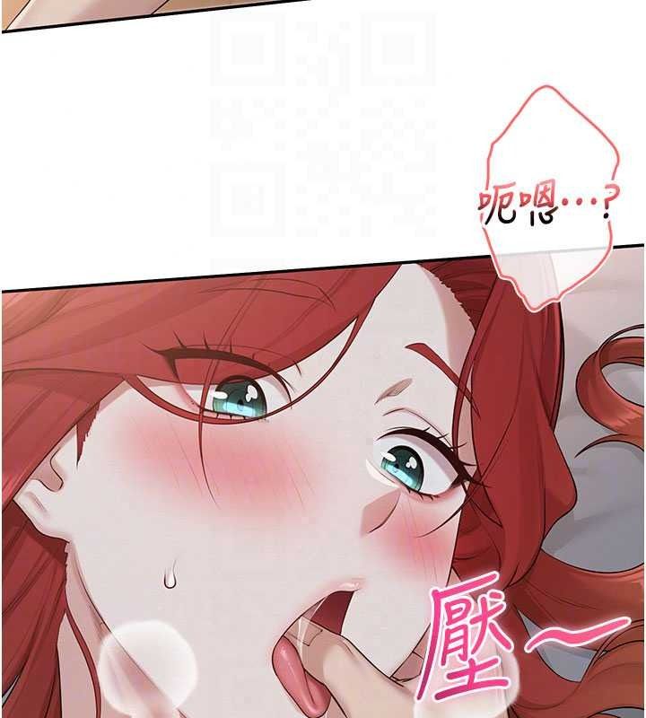 校园成人礼第52話-讓人不斷高潮的體位