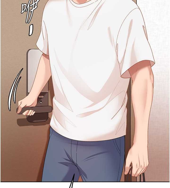 太妹硬闯成人界第47話-人家昨天是危險期&hearts;