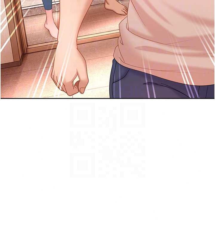 太妹硬闯成人界第47話-人家昨天是危險期&hearts;