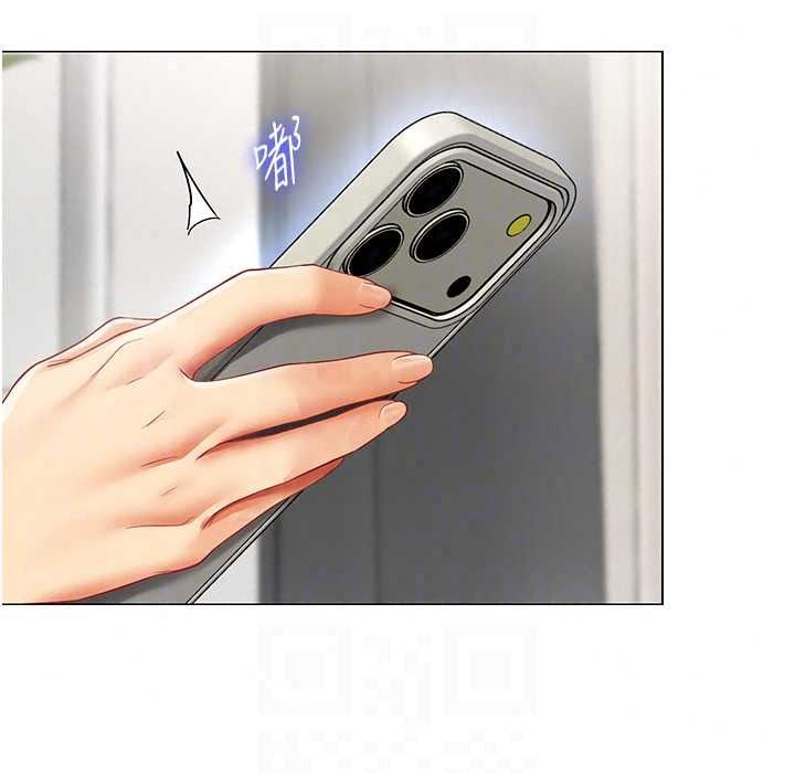 女同事太犯规第41話-你要和我交往嗎&hellip;?