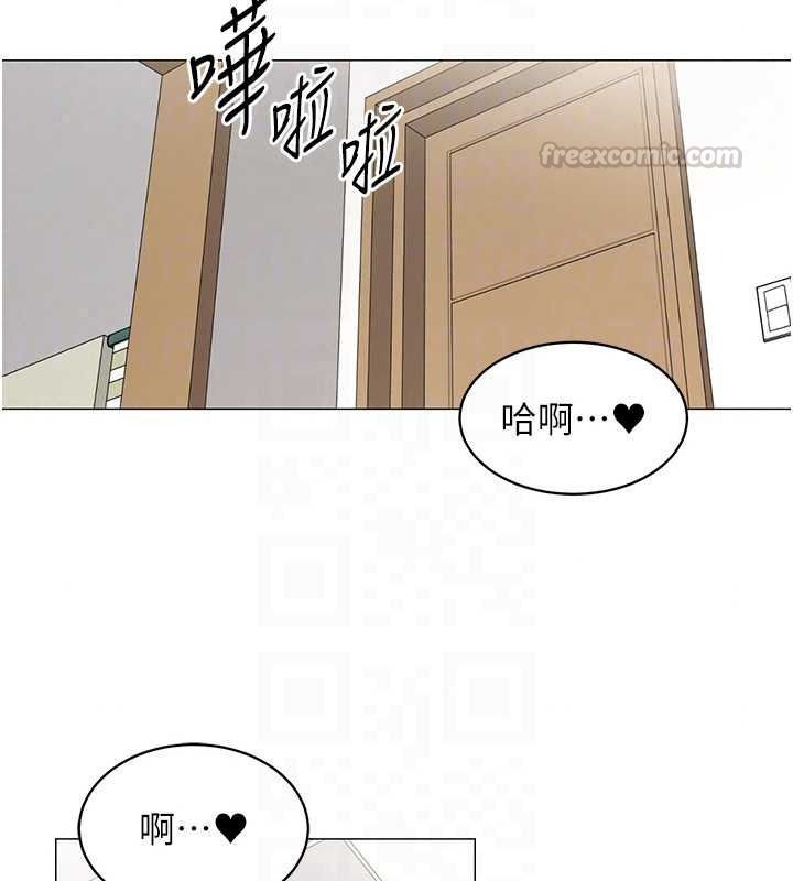 女同事太犯規第41話-你要和我交往嗎&hellip;?