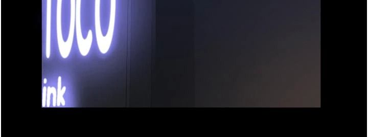 越線諮詢第37話-濕漉漉的「石中劍」