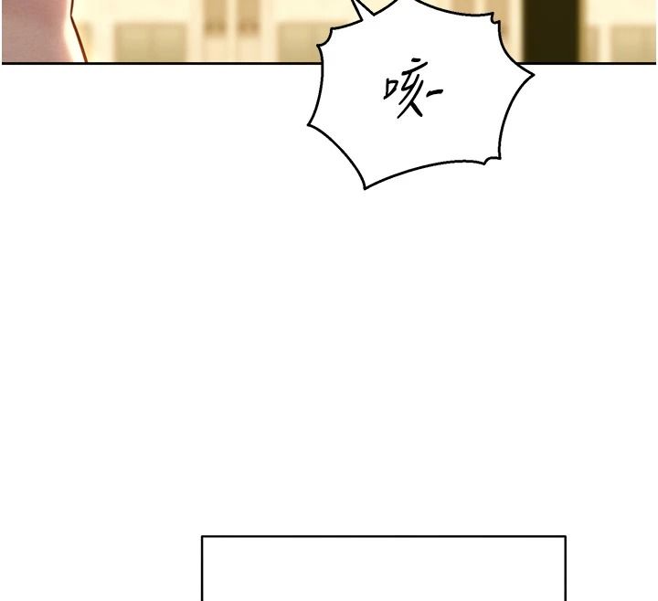 她們的最愛.ZIP第20話-次長指派的秘密工作