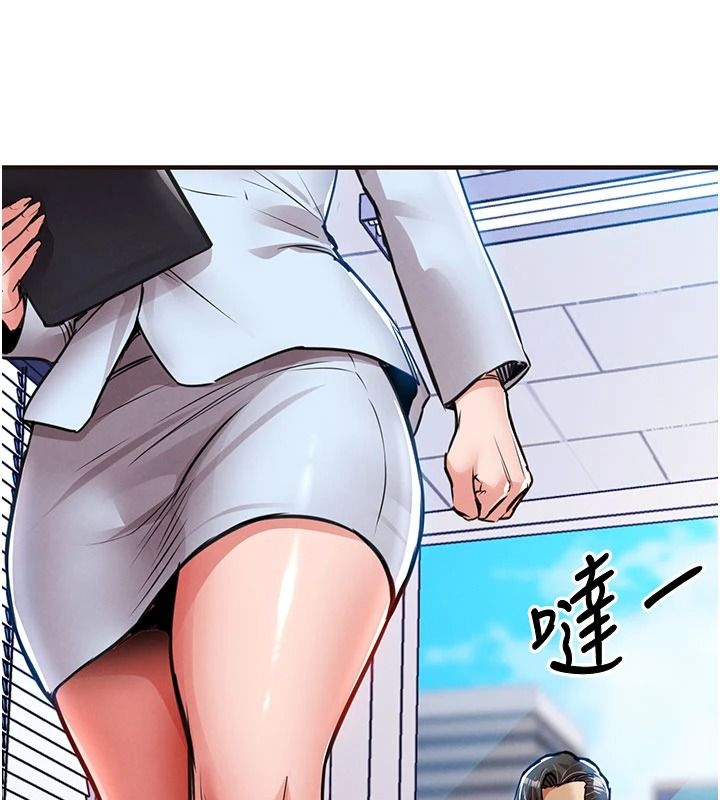 衣锦还乡第61話-讓人妻懷孕