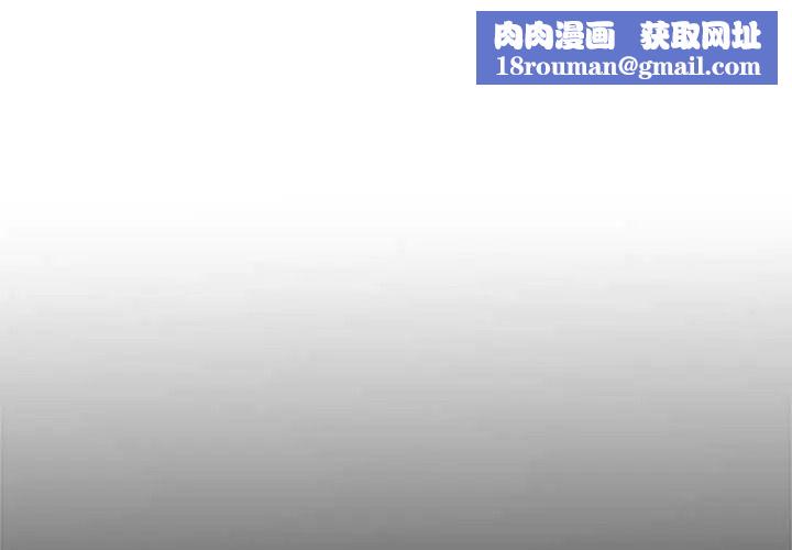 不一样的甜点第15話