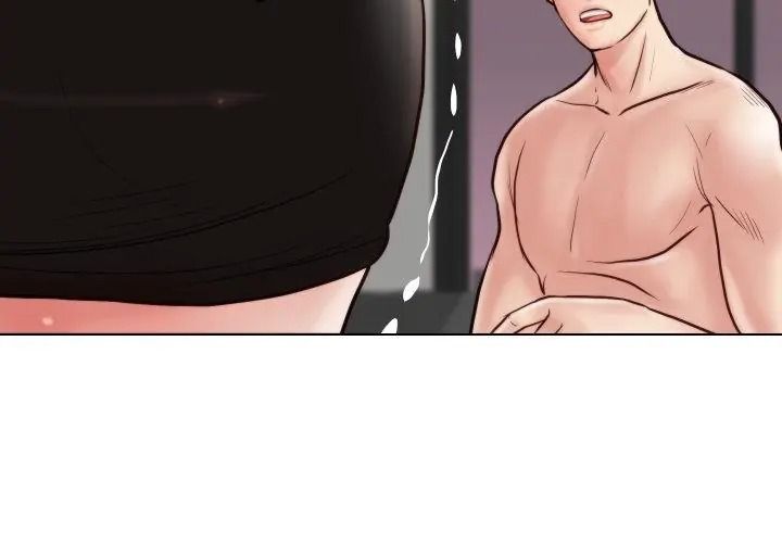 如果還有明天?第24話