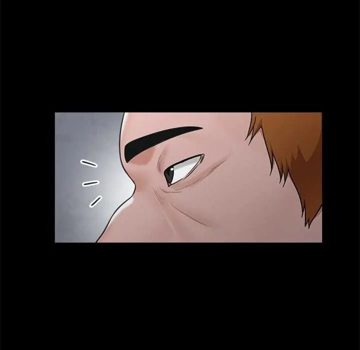 催眠手机第85話