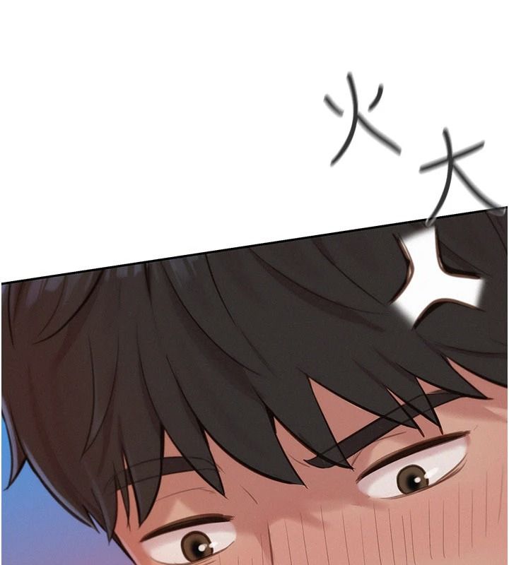 一发致富第1話-代打手槍的正妹