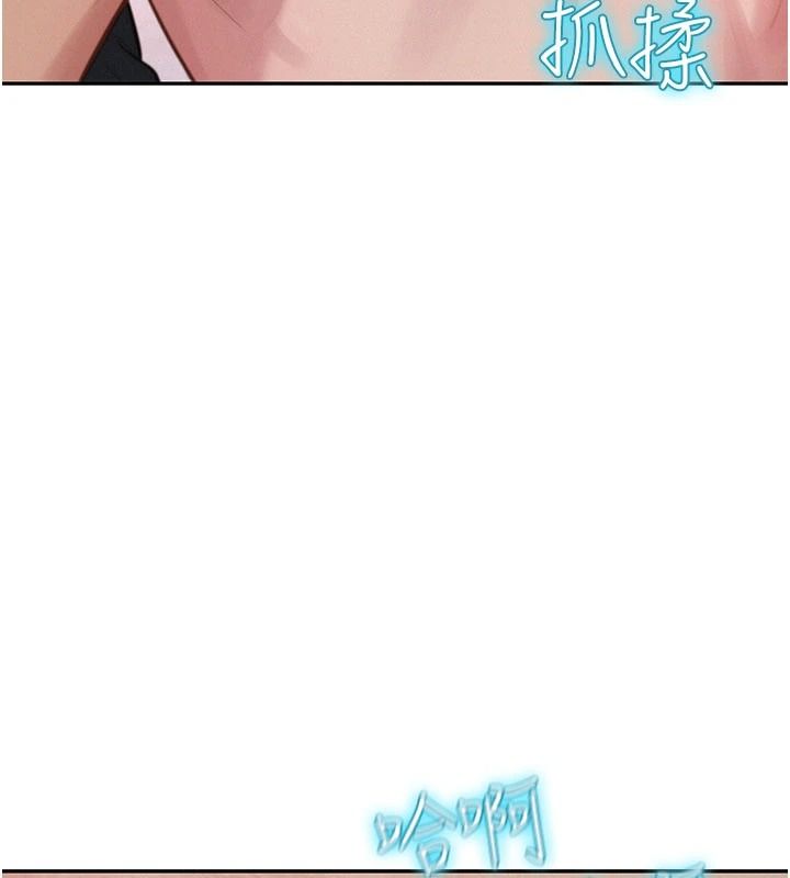 一发致富第1話-代打手槍的正妹