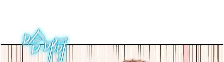 一发致富第1話-代打手槍的正妹