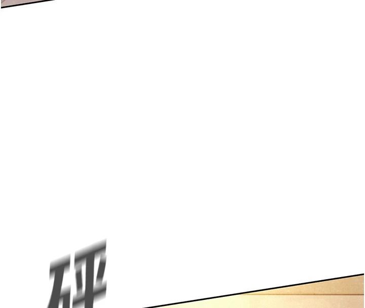 一发致富第2話-做得到我就讓你幹一次