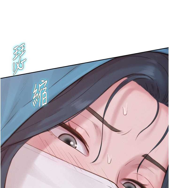 一发致富第2話-做得到我就讓你幹一次