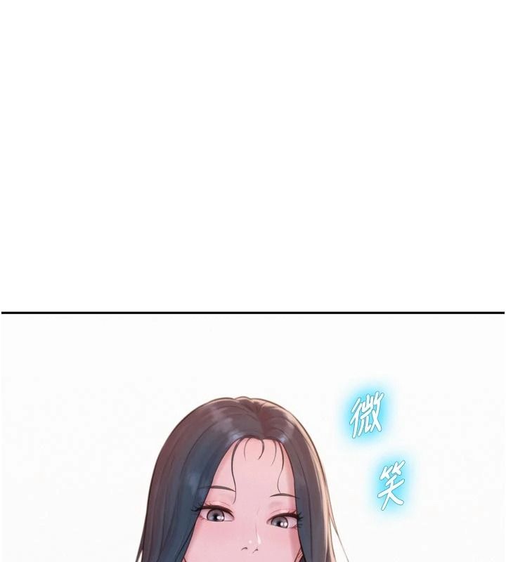 一发致富第3話-你知道我超會夾的嗎?