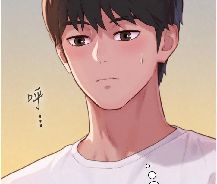 一发致富第3話-你知道我超會夾的嗎?