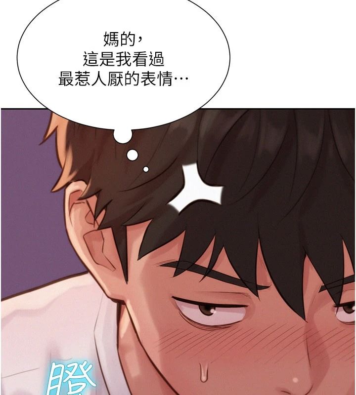 一发致富第4話-宥涵的深喉嚨♥
