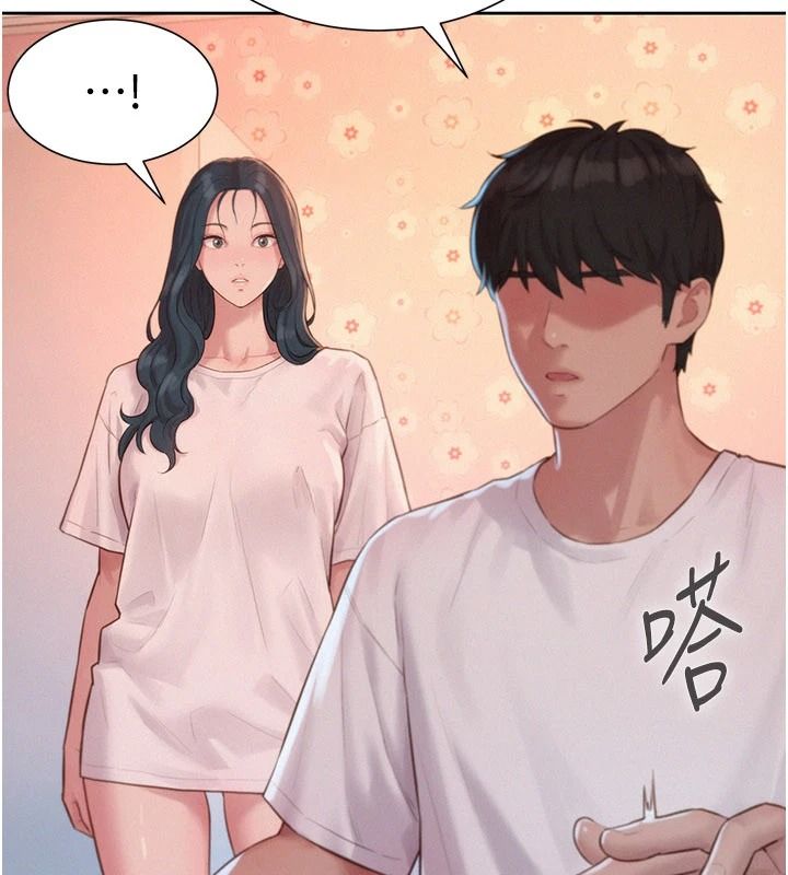一发致富第4話-宥涵的深喉嚨&hearts;
