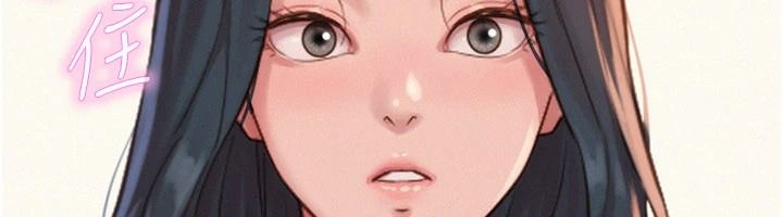 一发致富第4話-宥涵的深喉嚨&hearts;