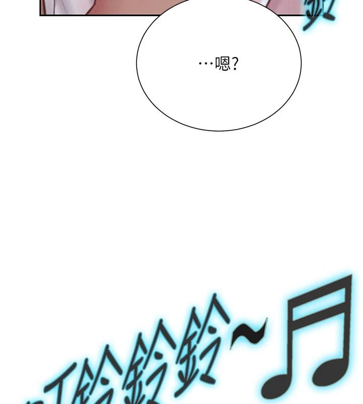 一發致富第4話-宥涵的深喉嚨♥