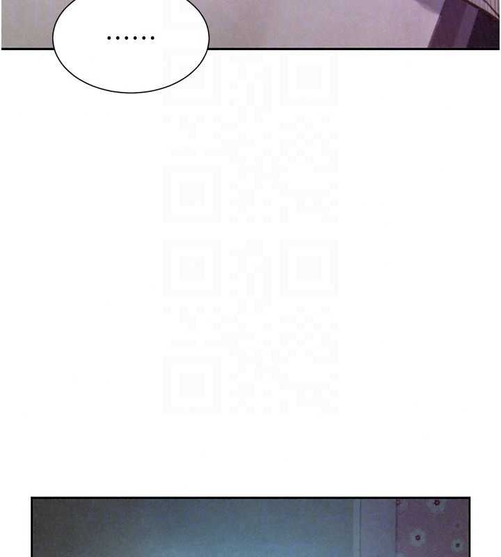 一發致富第5話-快點張開雙腿吧