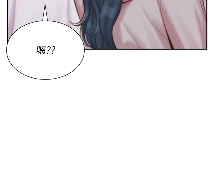 一發致富第6話-我吃的是處女鮑鮑?!