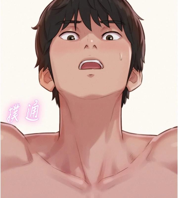 一发致富第6話-我吃的是處女鮑鮑?!