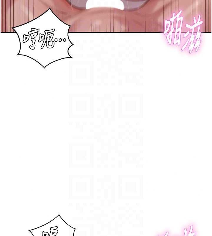 一发致富第7話-無套會更爽&hearts;