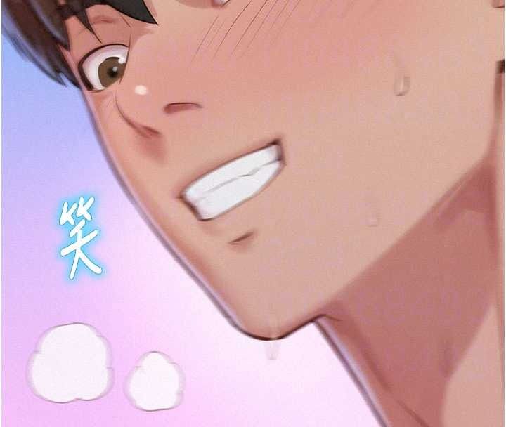 一發致富第7話-無套會更爽&hearts;