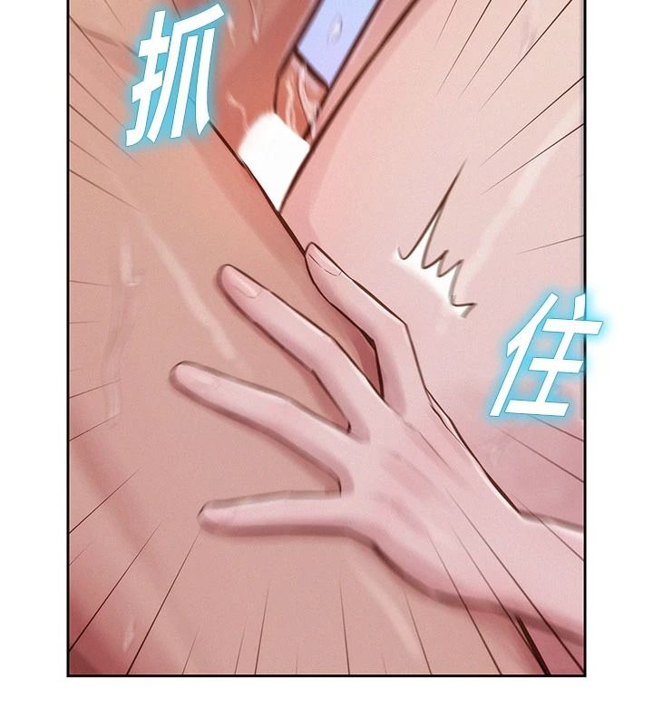 一发致富第7話-無套會更爽&hearts;