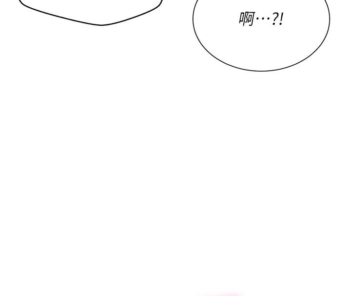 一发致富第7話-無套會更爽&hearts;