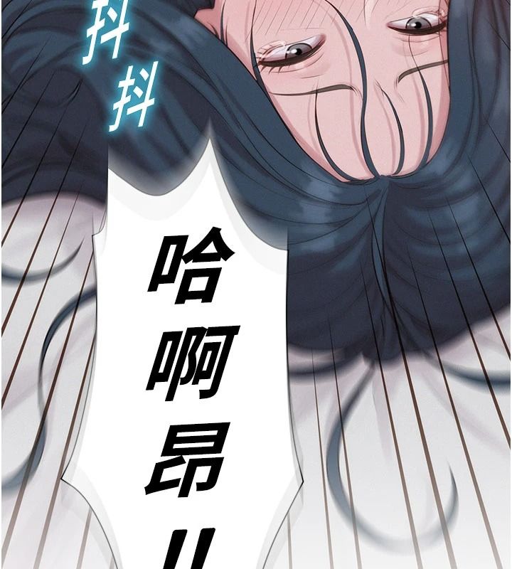 一发致富第7話-無套會更爽&hearts;