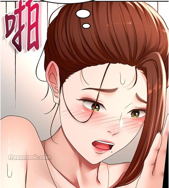 顶加套房的春天第82話-我好像成為妳老公了