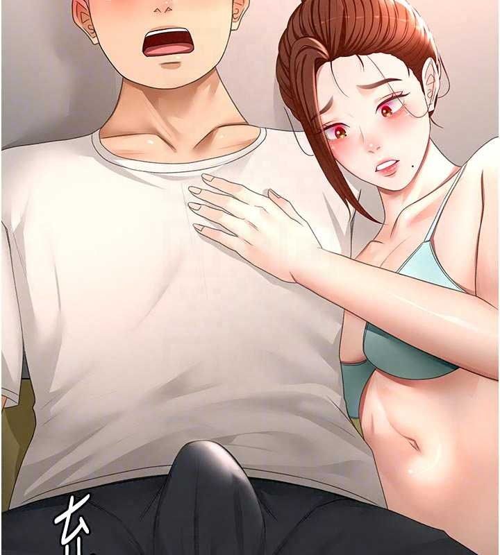 顶加套房的春天第82話-我好像成為妳老公了