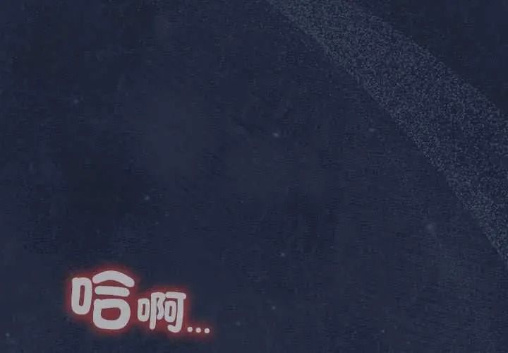 与众不同的兄妹第62話