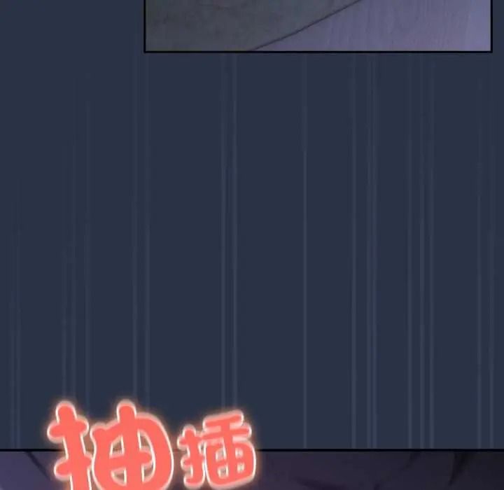 与众不同的兄妹第62話